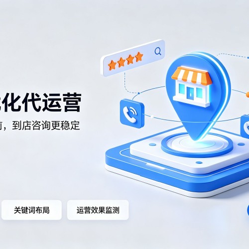 玄武GEO优化